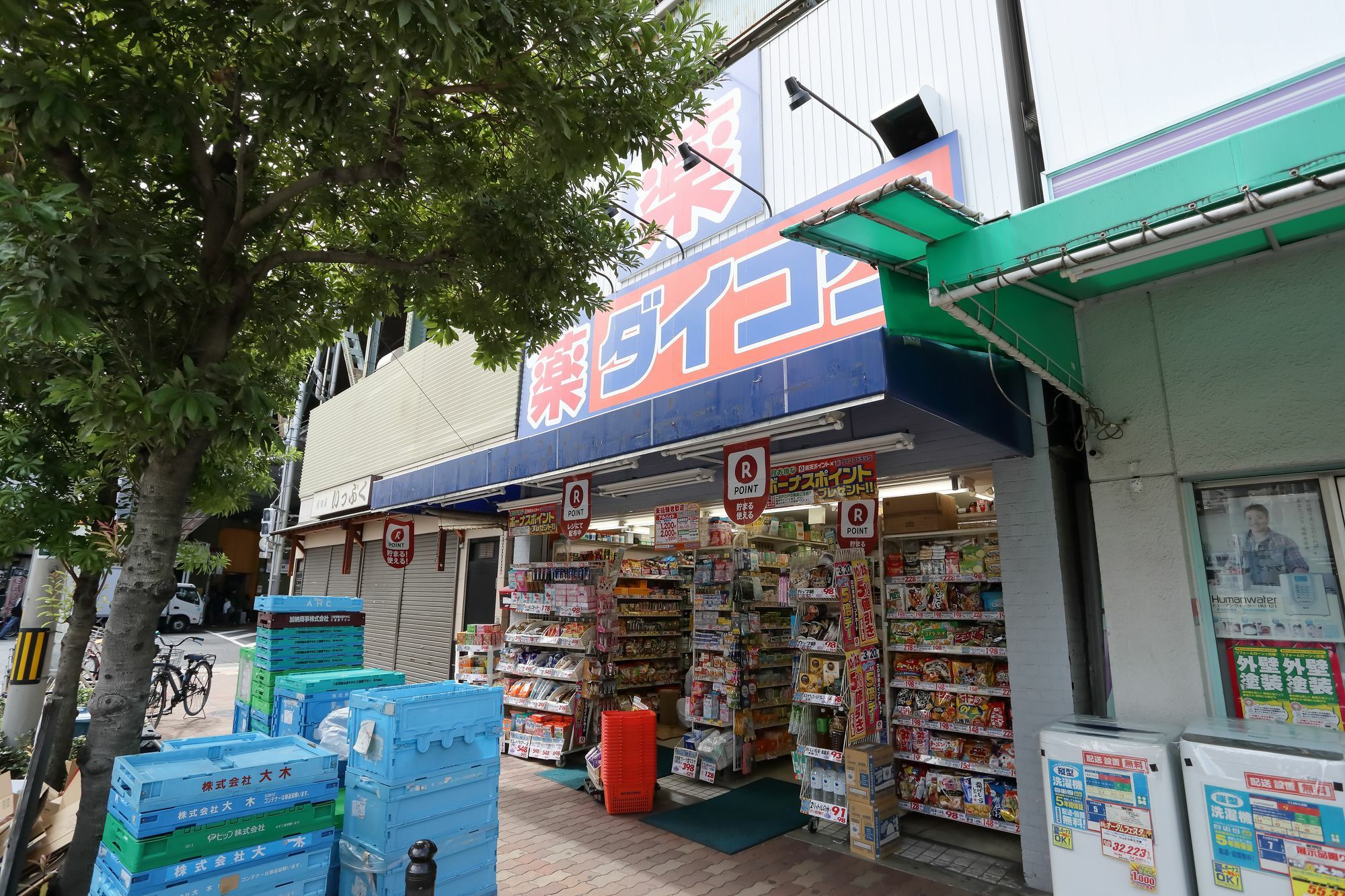 Bnb+ Tsuruhashi Hostel Osaka