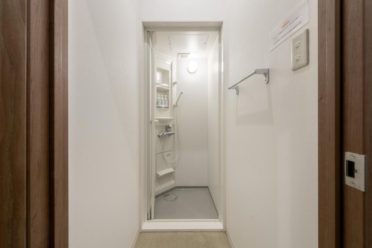 Bnb+ Tsuruhashi Albergue *